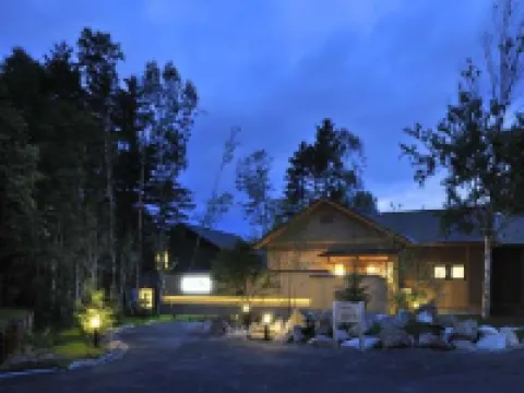 白金温泉鄉 森之旅亭美瑛 美瑛町酒店