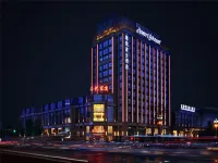 Howard Johnson Zunyue Hotel Chengdu Hotels in Hi-tech West Area/Chadianzi passenger Station