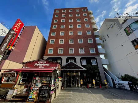 Kuretake-Inn Tokyo Funabori Отели рядом с достопримечательностью «Chomeiji Temple»