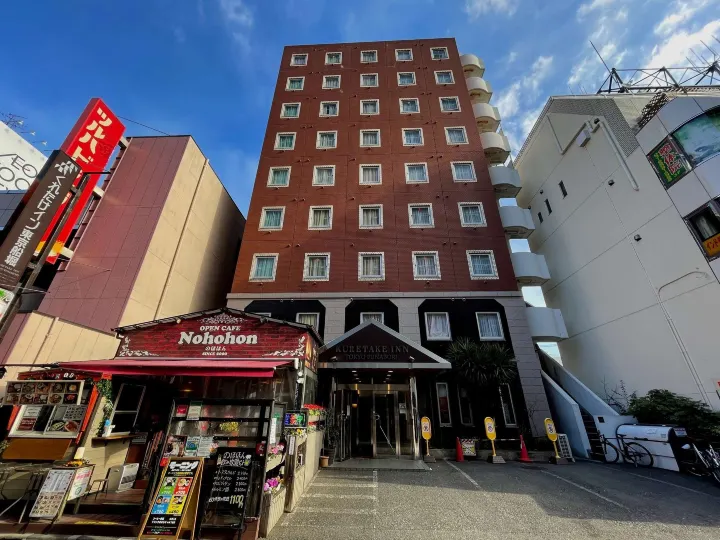 Kuretake-Inn Tokyo Funabori