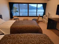 Hotel Kojoen - con terme