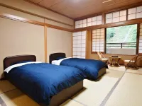 Kaniyu Hotels near Mount Shirane