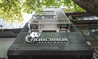 Narcissus 2 Hotel & Apartment