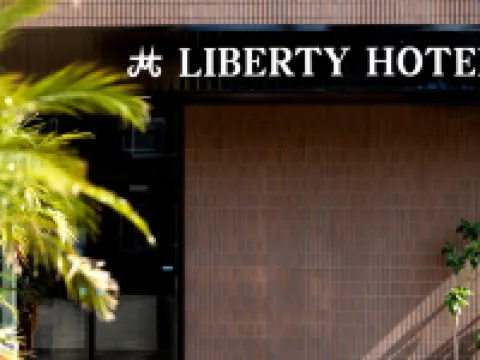 伊万里リバティホテル　 伊万里のホテル