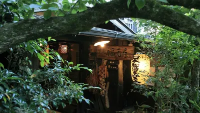 Hotel Fukumotoya Hotels in Kokonoe