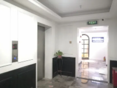 長沙時光不棄·民宿（五一廣場IFS國金中心店）