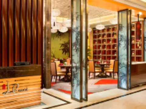 Le Méridien Yixing Hotels in Yixing