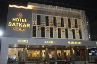 Hotel Satkar Chhatral Hôtels à : Kalol
