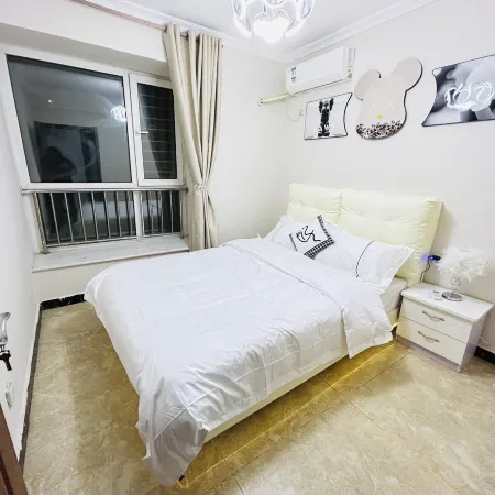 Chengju Homestay (Kaiyuan Road)