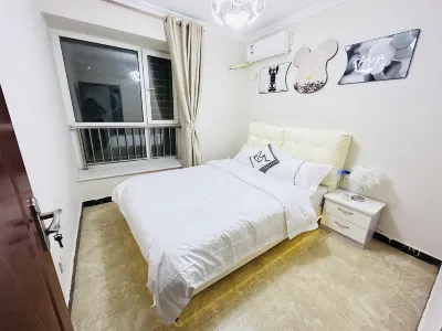 Chengju Homestay (Kaiyuan Road)