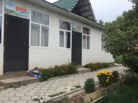Guest House Zhemchuzhina Hotels in Bosteri