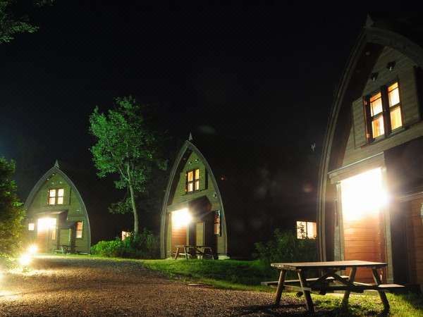 1. 나베쿠라 고원 ..