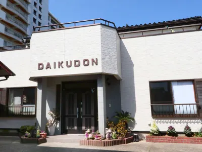 Daikudon Hôtels à proximité de la JR Onjuku station