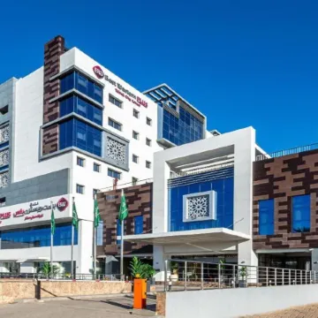 Best Western Plus Tabuk City Center