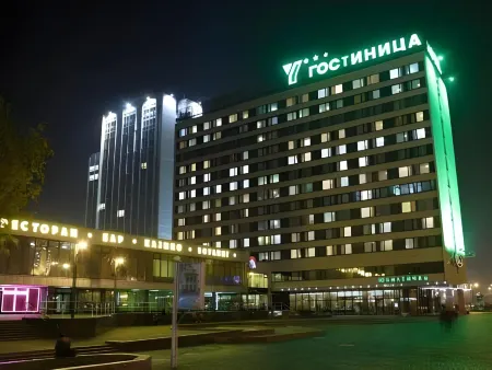 Отель Юбилейный Отели рядом с достопримечательностью «Белорусский государственный университет культуры и искусств»