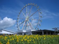 邊境弗拉努伊溫泉飯店 空知郡住宿飯店