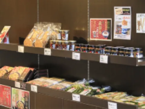 ポイントバケーション下呂 下呂のホテル