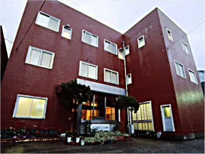 Shimoda-Onsen Kuturoginoyado Maruko