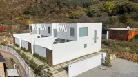 Princess White Leaf Villa Hotels near Magoksa Temple