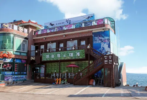 Yeongdeok Cheongsonghoe Snow Crab Pension Hotels in Yeongdeok