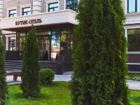 Status Butik-Hotel Hotels in Ukhta
