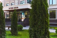Status Butik-Hotel