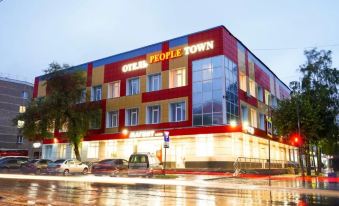People Town Hotel