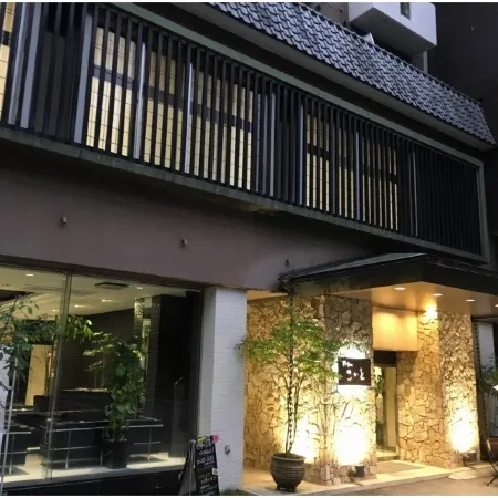 Koito Ryokan
