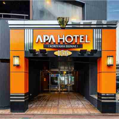 アパホテル〈郡山駅前〉 Hotel Exterior