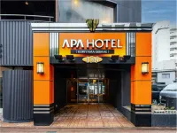 APA Hotel Koriyama-Ekimae Hotels near Koriyama(Fukushima) Station