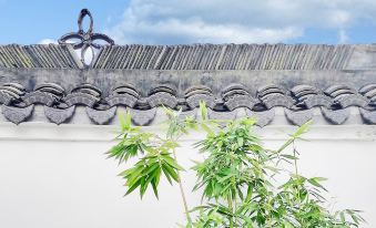 Fengjing Ancient Town Qiaowan Homestay (South Street)