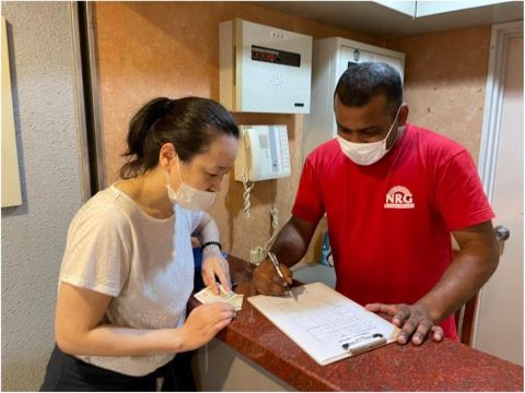 우오시마 관광 센터 전경 이미지