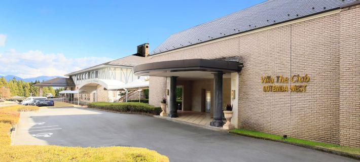 Villa Tha Club Gotemba West Ξενοδοχεία στην πόλη Γκότενμπα