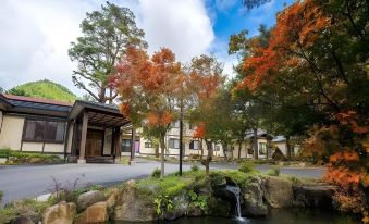Yukemuri No Yado Inazumi Onsen