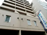 Hotel Hashimoto Hotels in 