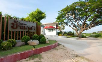 Baan Kula Mahasarakham