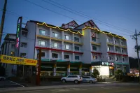 Gurye Grand Hotel Hotels near Gurye Sansuyu Village