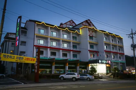 Gurye Grand Hotel