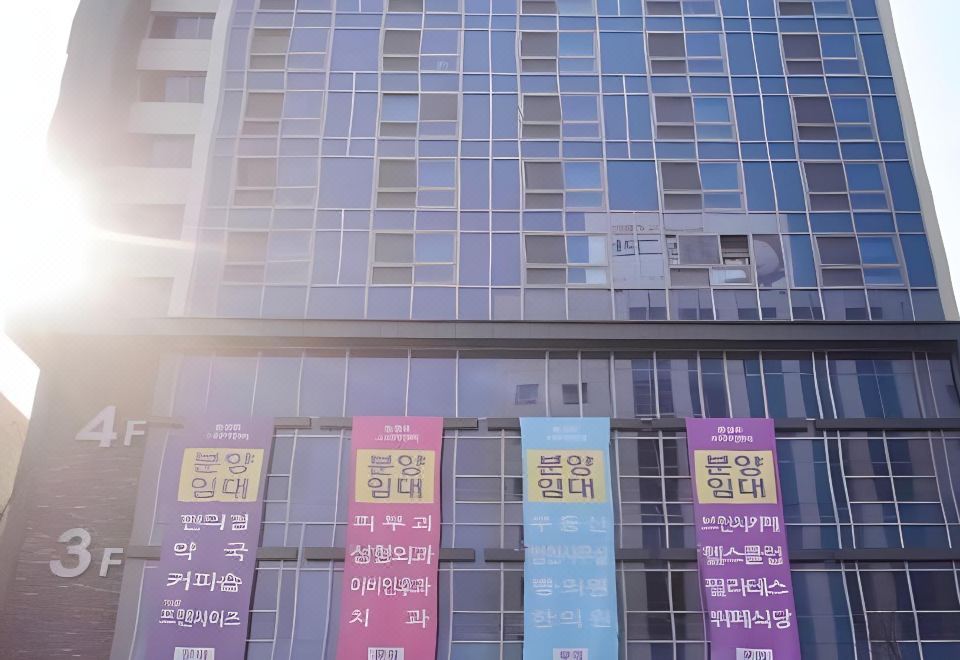 미스테이 동성로 스타비앤비점