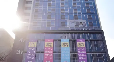 Mi Stay - Starbnb Branch