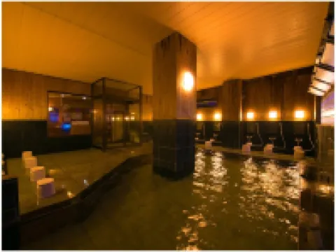 เบปปุ โครากุ