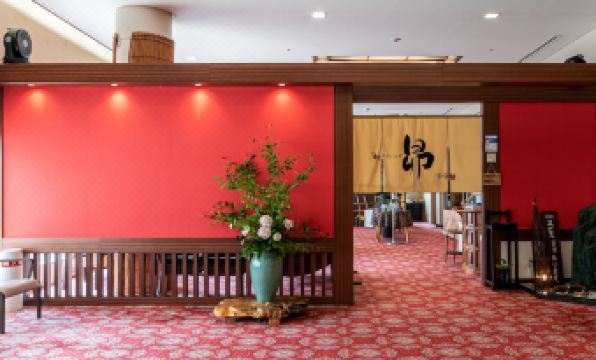 Hiroshima City Bunka Koryu Kaikan