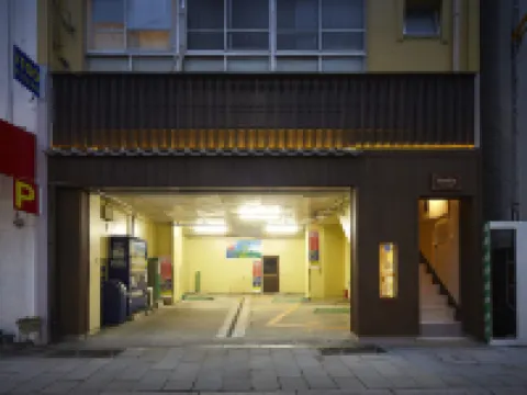 Oyado Kinokuniya Daikokumachi Hotels in 