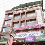 天空國王飯店