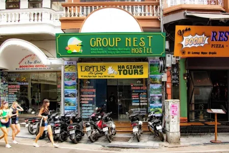 河內集團巢旅舍