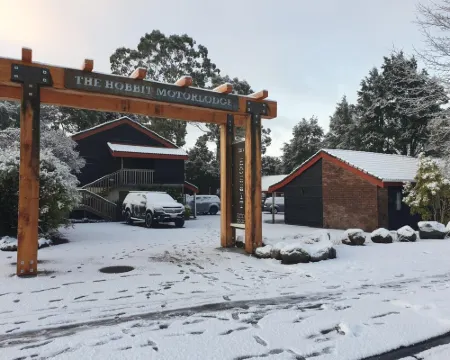 霍比特汽車旅館 奧阿庫尼酒店