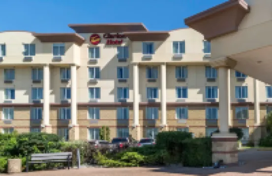 凱隆酒店和會議中心