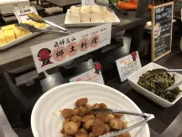 Tabino Hotel Hida Takayama - breakfast