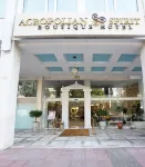 Acropolian Spirit Boutique Hotel Hotel in zona Tempio di Zeus Olimpio