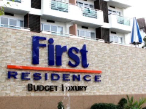 ファースト レジデンス ホテル サムイ島のホテル